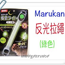 {HAPPY寵物澡堂} Cobber 酷比 貓砂鏟（小)～礦砂,松木砂,豆腐砂適用 搭配 貓砂盆 貓砂屋 歷史價格詳細信息