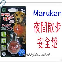 {HAPPY寵物澡堂} Cobber 酷比 貓砂鏟（小)～礦砂,松木砂,豆腐砂適用 搭配 貓砂盆 貓砂屋 歷史價格詳細信息