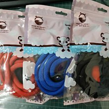 LP 中小型犬 P字型牽繩 訓練用P字鍊 自律P字拉繩 牽引繩 拉帶（繩粗8mm）每條150元 價格比較,價格查詢,歷史價格詳細信息