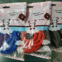 LP 中小型犬 P字型牽繩 訓練用P字鍊 自律P字拉繩 牽引繩 拉帶（繩粗8mm）每條150元 歷史價格詳細信息