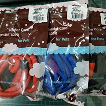 LP 中小型犬 P字型牽繩 訓練用P字鍊 自律P字拉繩 牽引繩 拉帶（繩粗8mm）每條150元 歷史價格詳細信息