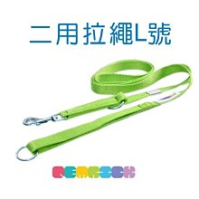 Pet's Talk~PETrick-Classic經典馬賽克編織系列項圈-M號 歷史價格詳細信息