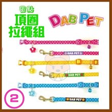 台灣製 圓圓圈圈 樟木款│鸚鵡耐啃咬 發洩遊戲木串 原木製玩具串 中型中大型鳥玩具《寵物鳥世界》YU119 歷史價格詳細信息