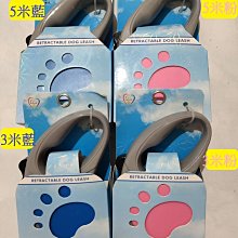 遛狗繩VOOCOO蔚h刻狗狗牽引繩背心式遛狗繩胸背柴犬博美泰迪柯基中小型 免運 歷史價格詳細信息