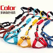【寵物牽引繩配胸背-反光夜光尼龍-L號-拉帶120-胸背40-55cm】狗鏈狗繩 寵物狗狗牽引繩配胸背-79011 歷史價格詳細信息