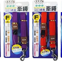 寵愛物語 doter 輕植系貓砂極細型 14lb 3包組 原味 活性碳 綠茶清香 可沖馬桶 歷史價格詳細信息