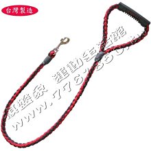 寵物款狗狗彈力牽引繩 大型犬寵物牽引帶胸背帶尼龍狗繩牽引繩 歷史價格詳細信息