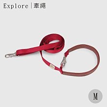 Pet's Talk~SPUTNIK ︱Explore 牽繩 - 藍 (M) 歷史價格詳細信息