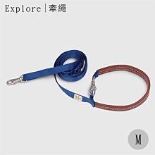 Pet's Talk~SPUTNIK ︱Explore 牽繩 - 藍 (M) 價格比較,價格查詢,歷史價格詳細信息