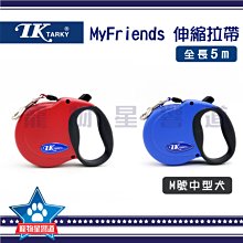 寵物星響道✪PPARK AirFit H型胸背帶(含拉繩)【S號】防暴衝 胸帶 小型犬 小狗 狗用 犬用 牽引繩 牛仔布 歷史價格詳細信息