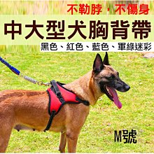 御彩數位@卡登D67相機包-大號 一機3鏡 附防雨罩 多功能側背單眼相機包 單肩 CADEN 防潑水休閒包 隔板可拆 歷史價格詳細信息