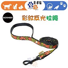 【幸運貓 】ParkCat 貓樂園 1KG 無敵貓糧 鮮雞蜂王乳 貓飼料 貓糧 歷史價格詳細信息