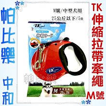 ◇帕比樂◇【促銷價】IRIS 平面狗尿盆FT-495(小)，狗便盆，適合小片尿布 (不可超取) 歷史價格詳細信息