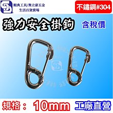 五金 五金配件 鉤扣鎖禮品苞裝木盒箱扣復古鎖扣搭扣仿古首飾盒子配件鎖扣小 歷史價格詳細信息