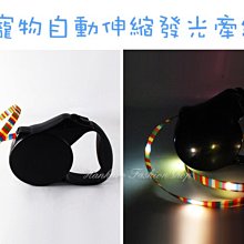 ☆[Hankaro]☆ 寵愛毛小孩鈴鐺排鑽時尚寵物項圈頸圈(XS尺寸) 歷史價格詳細信息