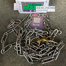 「仁誠五金」附發票！ 正龍 紮線帶 100入 300x4.8mm 台灣製 束線帶 100條裝 300*4.8mm 緊束帶 歷史價格詳細信息