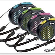 【flexi 飛萊希】彩點系列-外出用索狀伸縮牽繩 S／5m 歷史價格詳細信息