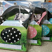 寵物自動牽引繩 /寵物牽繩 伸縮牽繩 伸縮拉繩 胸背帶溜狗繩 伸縮拉帶 伸縮狗繩 狗狗牽繩 狗繩 狗鏈 寵物用品 歷史價格詳細信息