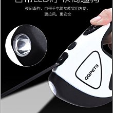 寵物牽引繩牽狗繩狗鏈狗項圈遛狗繩6折 狗狗P繩防爆衝p鏈一件式式加長狗繩狗鏈小中大型犬可調整遛狗牽引繩 歷史價格詳細信息