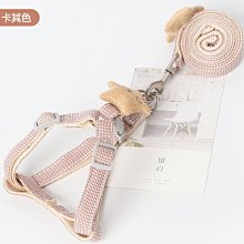 牽引繩韓國puppygallery隨行狗狗牽引繩網紅寵物中小型犬狗繩遛狗鏈子牽引帶 歷史價格詳細信息