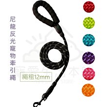 附發票！【寵愛生活本舖】-7號~8號賣場-寵物中筒拉鍊式縮口休閒犬鞋 不掉 狗鞋 大狗鞋 小狗鞋 寵物鞋 歷史價格詳細信息