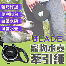 BLADE水龍頭排水置物墊 台灣公司貨 衛浴用品 瀝水架 置物架 浴室收納 現貨 當天出貨 諾比克 歷史價格詳細信息
