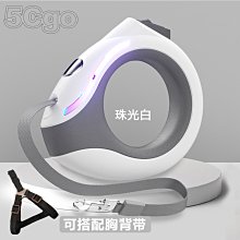 狗狗牽引繩防爆沖胸背帶中型大型犬拉布拉多金毛大狗遛狗繩狗鏈子 歷史價格詳細信息