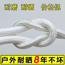 【批發】尼吉康50V 6800UF FW系列金裝發燒音頻濾波電源電解電容nichicon【精品】 歷史價格詳細信息