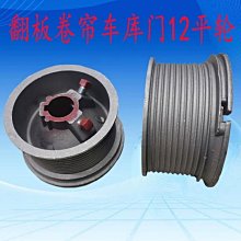 鋼絞線絲繩器整體48切斷體式鋼絲一體斷機切斷體液液壓切斷機QY一 歷史價格詳細信息