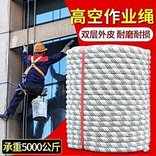 耐磨尼龍板加工PA66尼龍棒定制mc塑料板數控彫刻塑料零件來圖加工 歷史價格詳細信息