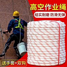 鋼絲繩芯膠帶鬥提機 不鏽鋼ne15鬥式提升機 匯達機械鬥 歷史價格詳細信息