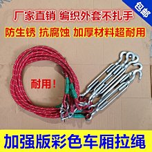 固鋼高碳鋼磨刀棒31cm 歷史價格詳細信息