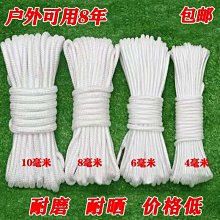 耐壓爆破試驗臺波紋管軟管金屬管壓力臺抗壓爆破試驗機 歷史價格詳細信息