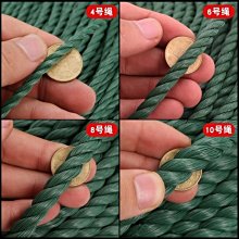 拉枝定型器盆景造型工具拿彎器植物樹枝條固定彎枝苗木果樹壓枝器 歷史價格詳細信息