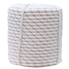 繩子尼龍繩捆綁繩粗細晾衣繩爬藤繩打包塑料紅色繩戶外建筑線繩-特價 歷史價格詳細信息