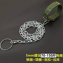 大型犬狗狗項圈狗脖套中小型犬脖圈金毛拉布拉多項圈脖套寵物用品超夯 精品 歷史價格詳細信息