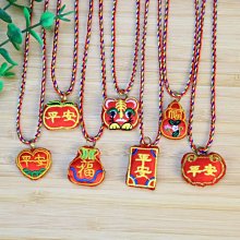 掛脖項鏈式磁鐵老花鏡女時尚超輕高清防藍光抗疲勞老人老化眼鏡男 歷史價格詳細信息