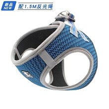 新款狗狗牽引繩狗狗外出牽引繩小狗胸背帶比熊博美小型犬狗繩子 歷史價格詳細信息