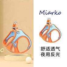 遛狗繩狗狗牽引繩背心式小型犬比熊胸背帶泰迪小狗幼犬遛狗繩狗鏈子用品 免運 歷史價格詳細信息