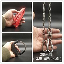 304不銹鋼狗鏈子小型犬中型犬大型犬鐵鏈項圈狗繩防咬斗牛栓狗鏈 歷史價格詳細信息