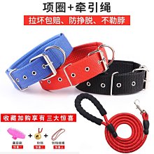 精品拉布拉多狗狗專用嘴套防誤食防亂吃叫咬人可喝水護嘴罩小中大型犬 歷史價格詳細信息