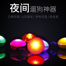 發光吊牌適用夜場夜店代駕閃光高檔LED酒吧KTV珠寶店員工胸牌工牌 歷史價格詳細信息