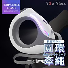 【現貨】光面圓環耳環耳擴飾品粗圓圈耳重實心誇張氣質耳廓男擴耳神器 歷史價格詳細信息