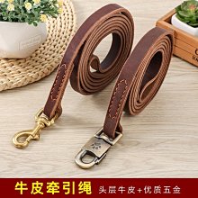 特賣- 頭層鹿皮真皮皮衣男短款翻領中年商務休閑皮夾克外套 歷史價格詳細信息