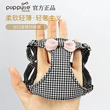 【爆款特賣】狗狗胸背帶牽引繩背心式背帶防沖爆中型犬寵物用品柴犬 歷史價格詳細信息