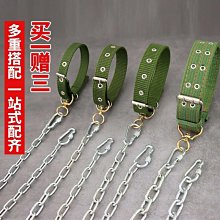 大型犬狗狗項圈狗脖套中小型犬脖圈金毛拉布拉多項圈脖套寵物用品超夯 精品 歷史價格詳細信息