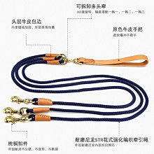 【爆款特賣】頭層牛皮狗狗牽引繩中大型犬法斗狗鏈德牧訓練繩馬犬金 歷史價格詳細信息