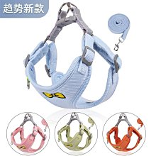 寵物貓咪狗狗背心式牽引繩 絶美僊女紗胸背帶 防掙脫 小型犬公主裙 WCB7 歷史價格詳細信息