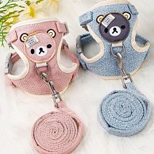 【爆款特賣】小型犬狗狗牽引繩胸背帶泰迪博美寵物牽引繩狗繩狗鏈寵 歷史價格詳細信息