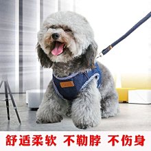 遛狗繩狗狗牽引繩小型犬背心式泰迪柯基遛狗繩子貓咪胸背帶寵物用品狗鏈 免運 歷史價格詳細信息